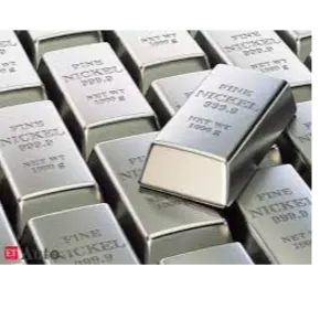 Nickel by PT Golden Terrac International