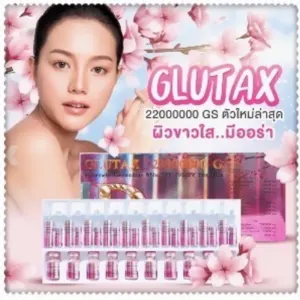 GLUTAX 22000000GS EXTREMELY TREMENDOUS WHITE by EXCELLENT THAI PRODUCTS