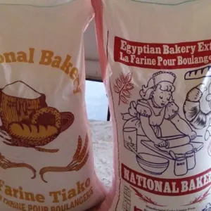 T55 National Bakery Brand Flour Wheat Flour 50 Kg All Purpose Flour Egyptian Product Att Chakki Made in Egypt - Image 3