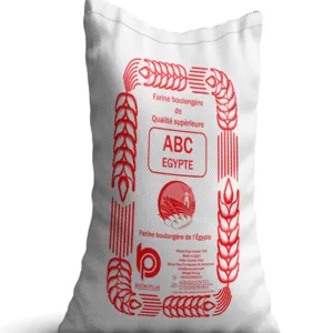 All-Purpose Flour | ABC Brand | Egyptian Product with the best Price by Boom Plus for Manufacturing & Commerce