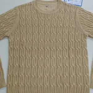 Men's Pullover - Image 3