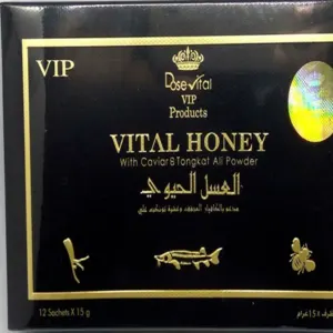 Dose Vital Honey VIP For Men (12 Sachets X 15G) by Beauty Care Pharma LTD