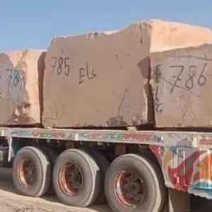 Granite blocks by SKANDA GRANITES Supplier Worldwide