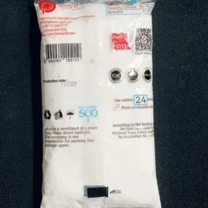 Salt Brand DIAMOND SALT 500 G Natural Product in Egypt Certification ISO 9001:2015 - HALAL - Image 4