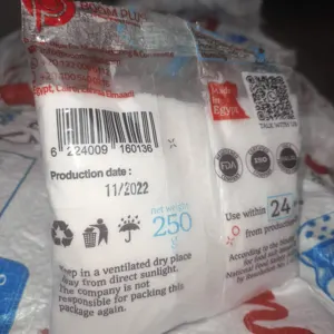 Salt Brand Diamond Salt 250g high quality Salt for a best price from Egypt - Image 2
