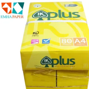IK plus multipurpose office papers a4 80 gsm - Image 2
