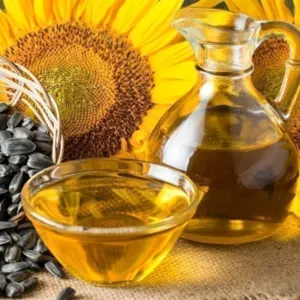 SUNFLOWER OIL by AGRO TRADING USA LLC