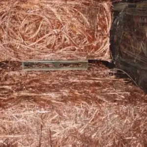 Copper Wire Scrap by PERDIGAOA LLC