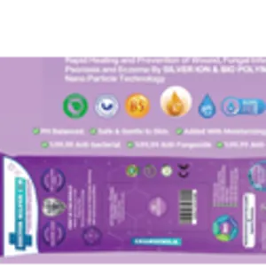 ANTI-BACTERIAL PERINEAL CLEANING TOWEL