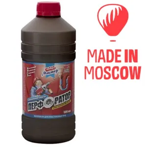 Pipe cleaning products by TBH Export
