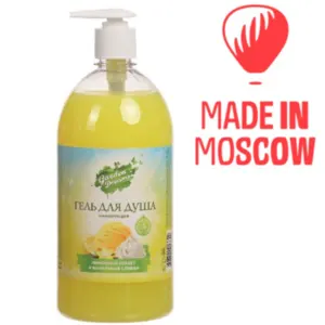 Shower Gels by TBH Export