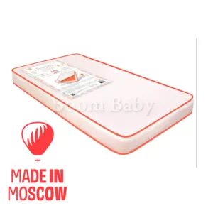 Dream DeLuxe by Boom Baby LLC