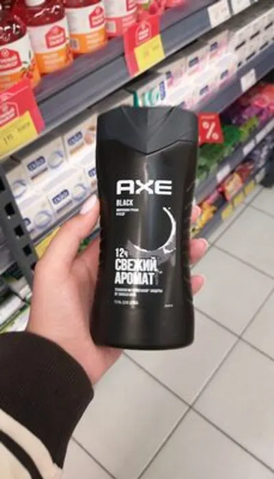 Oxi glam face wash