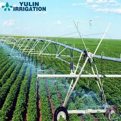 Sprinkler System