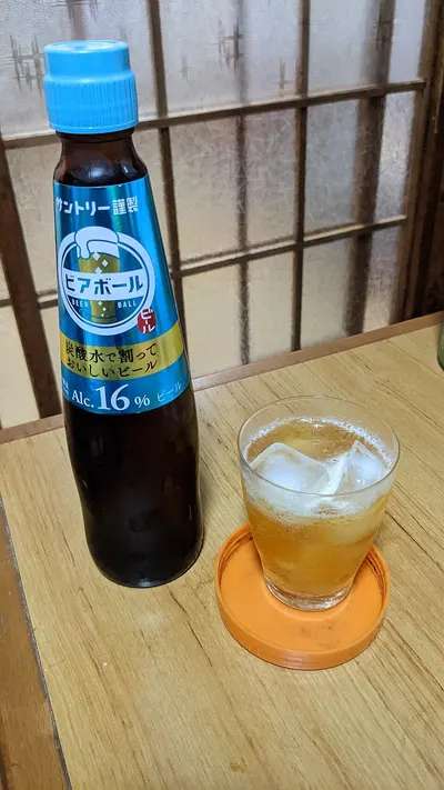 Ashimi Anchovy Fish Sauce
