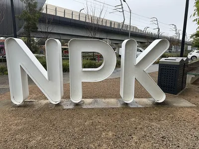 LED Outdoor Sign Lighting