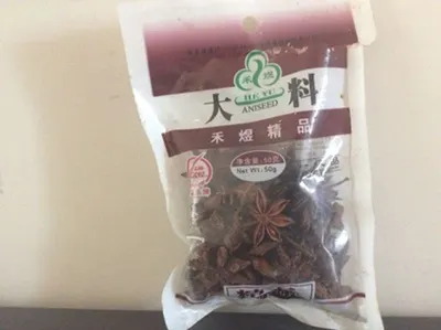 korean Red Ginseng Berry Very Good