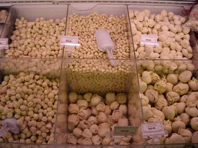 Black Chickpeas