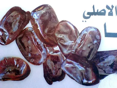 Dates jam