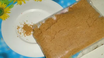 Brown Sugar