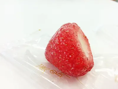 Strawberry Fruit Bar