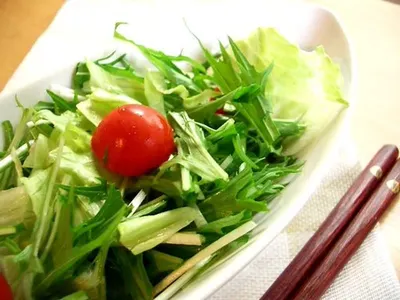 Vegetables