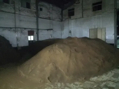 Abishek Industrial Salt