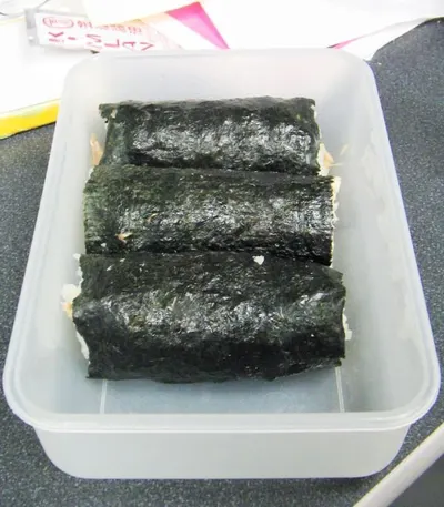 Dried Seaweed (Eucheuma)