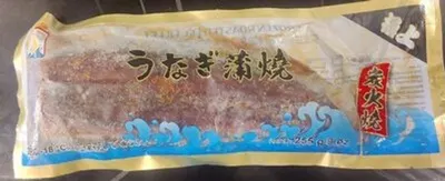 Ashimi Anchovy Chinsu Nam Ngu Massan Fish Sauce