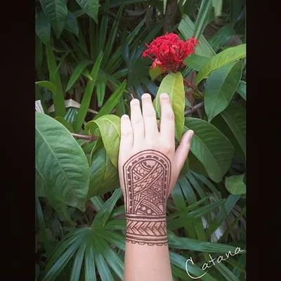 Jagua