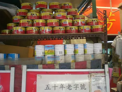 Faw Truck Oil Filter