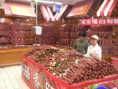 Red lvsheng