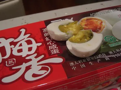 Taiwan Jujube
