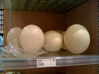 Plastic Ball