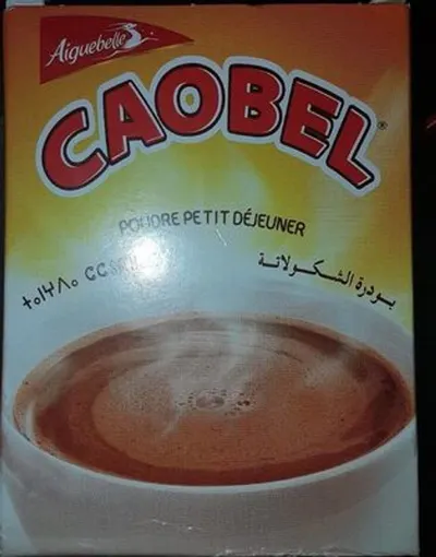 Low Quality Alkalized Cocoa Powder