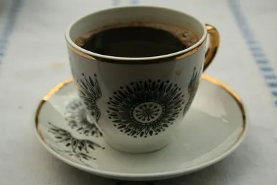 Brazilian Coffee