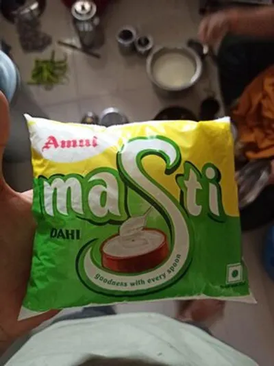 SST Masala