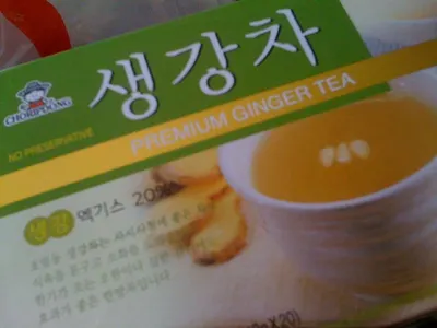 Instant Tea