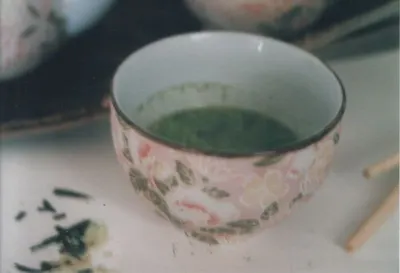Soup Bowl
