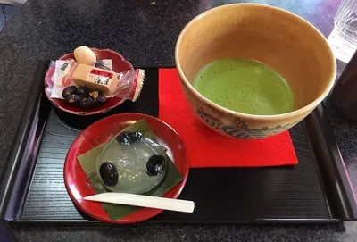 Oishi Makado
