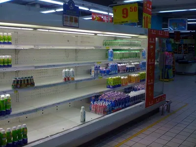 Led Rigid Bar For Store Shelf