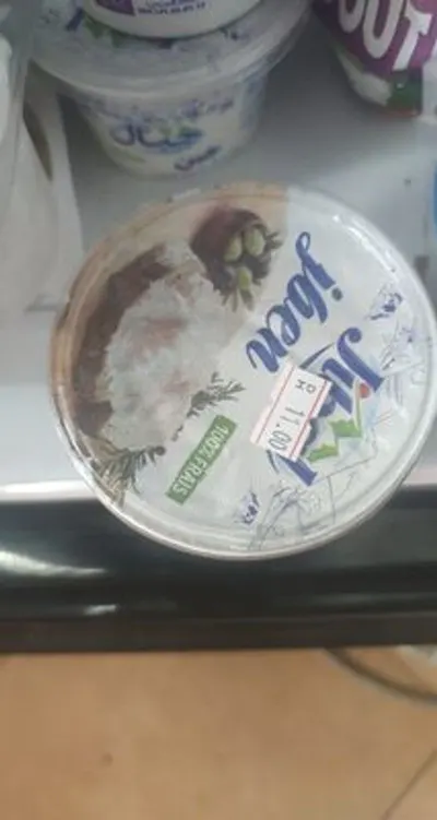 Chukizza 9 Inch Plate