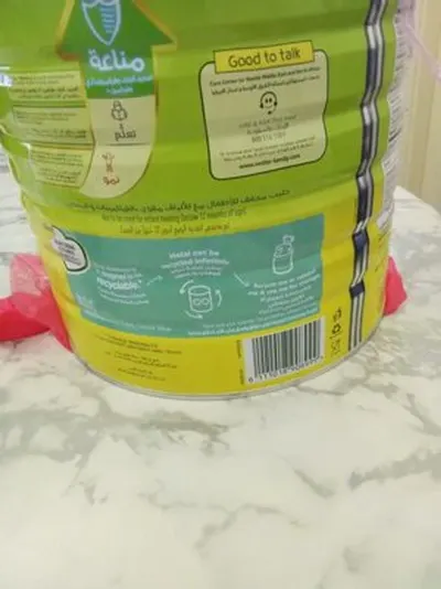 Infant formula by Tulin Trading