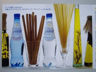Fruit Della Water