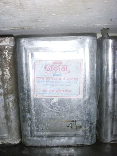 Furnace Oil