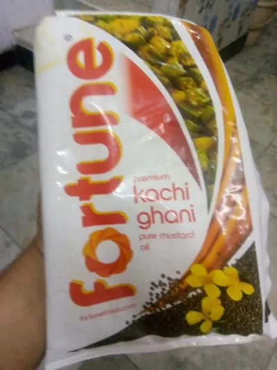 Kufri Bahar 3797 Potato