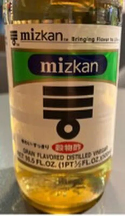 Mazut-100