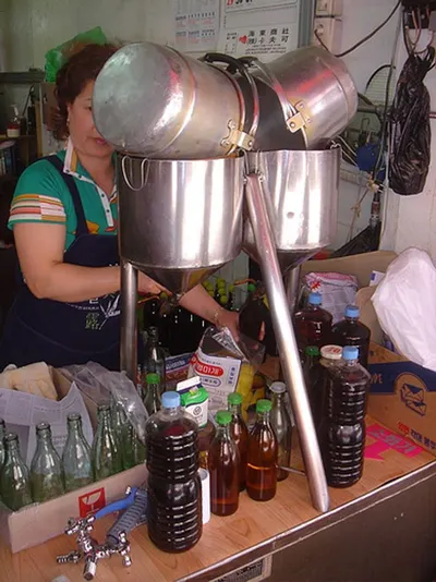 Sesame Oil