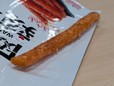 Snack