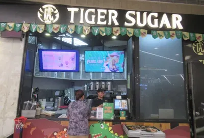 ICUMSA 45 SUGAR BRAZIL